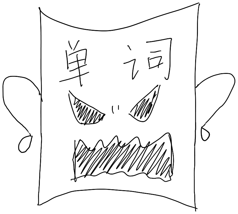 影音娱乐